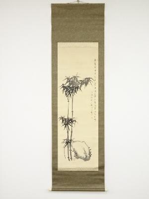 辛酉（1921年）　野村素軒筆　竹石　肉筆絹本掛軸（共箱）